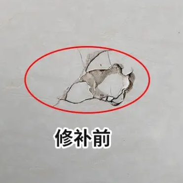 汤旺河瓷砖空鼓维修公司分享瓷砖防水涂料过厚或表面过于光滑，可能会产生的问题。